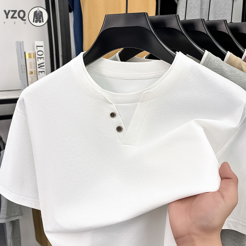 Męska koszulka z krótkim rękaw – Slim Fit Suit Set recenzja i cena